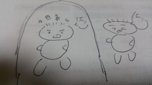 白髪