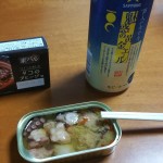 20150602_000702